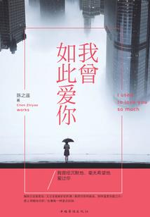 劲客广告什么游戏