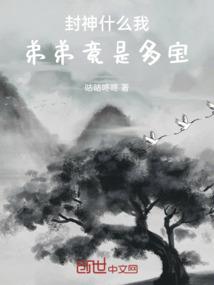 wp版王者荣耀