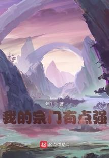 但在排队怎么卡羊皮肤