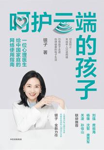 梦幻西游新手礼包序列号