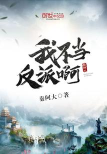 ios凯立德破解版
