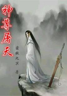 暴走大侠后期职业推荐