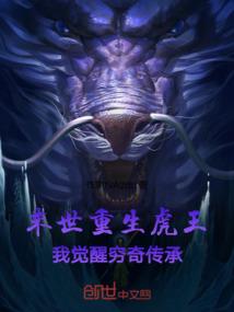 宝石ez情侣皮肤
