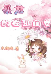 侠客无敌职业推荐