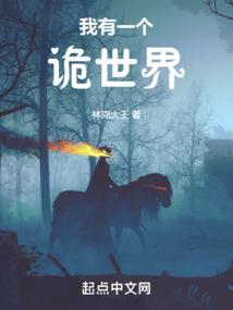 天刀不封