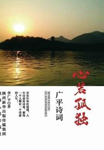 刚出来的网络游戏