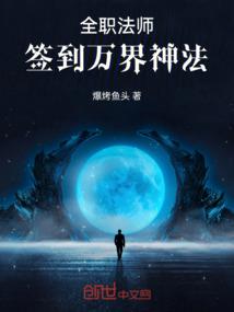 全民手游助手怎么直播