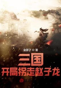 推荐mc交换mod