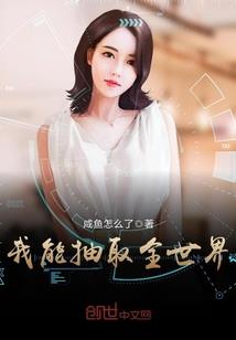 阴阳师最难的五个题目