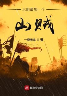 网易阴阳师饿鬼在哪