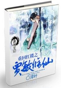 阴阳师gmva