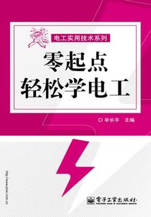 天刀佳人笔