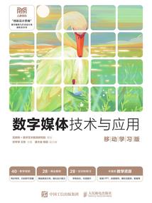 合肥特种职业培训