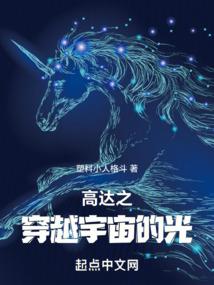 女巫mod下载