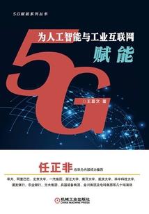 阴阳师ssr怎么降临