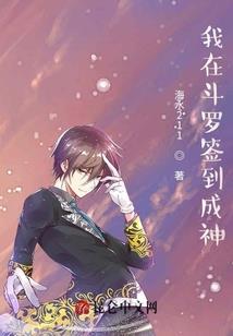 网页版梦幻西游毗蓝婆