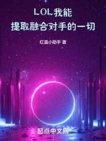 修女mod玩梗