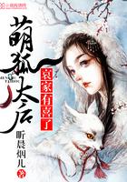 生意网攻略