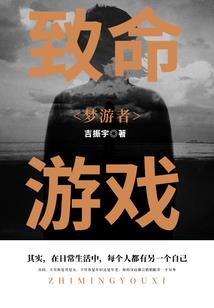 梦幻西游音乐代码