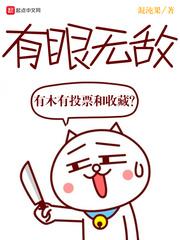 黑我的世界违法吗