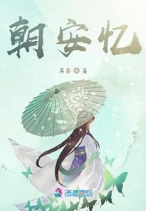 阴阳师客服提问入口