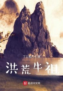 MOD类洞