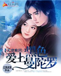 梦幻69dt二线属性