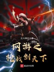 粒子质量 王者荣耀