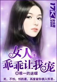 魔兽网盘