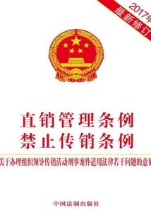 烟雨江湖无名附加属性