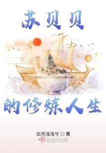 鹿晗的王者荣耀名字.