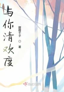 街篮手游改名卡