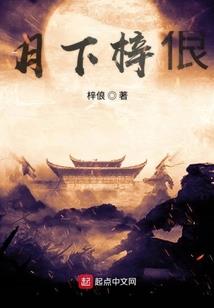 lol恶魔英雄