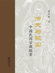 神武装备打宝石好吗