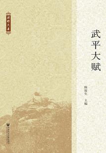 荒野大镖客买什么衣服
