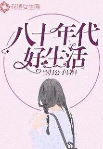 周杰伦lol技术