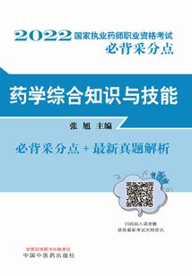 魔兽世界怀旧服海盗战士