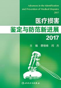 云顶驯龙怎么给装备