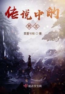 暗黑神庙攻略