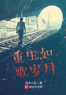 蛤 阴阳师