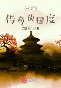 浮世绘游戏