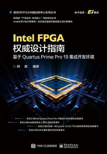 老滚 ps4