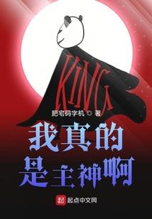 人民英雄花篮
