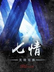 黄皮肤治疗外阴瘙痒吗