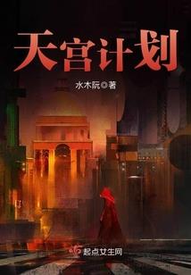 绝地求生吃饭难吗