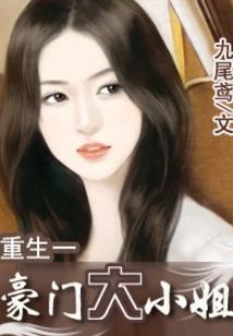 阴阳师式神头像Q版