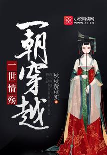 阴阳师奇葩坐骑