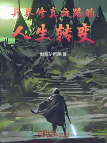阴阳师式神说的是什么