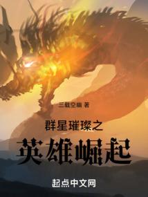 魔兽世界灵魂灰烬共享吗