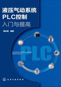 阿尔比恩制作装备赚钱吗